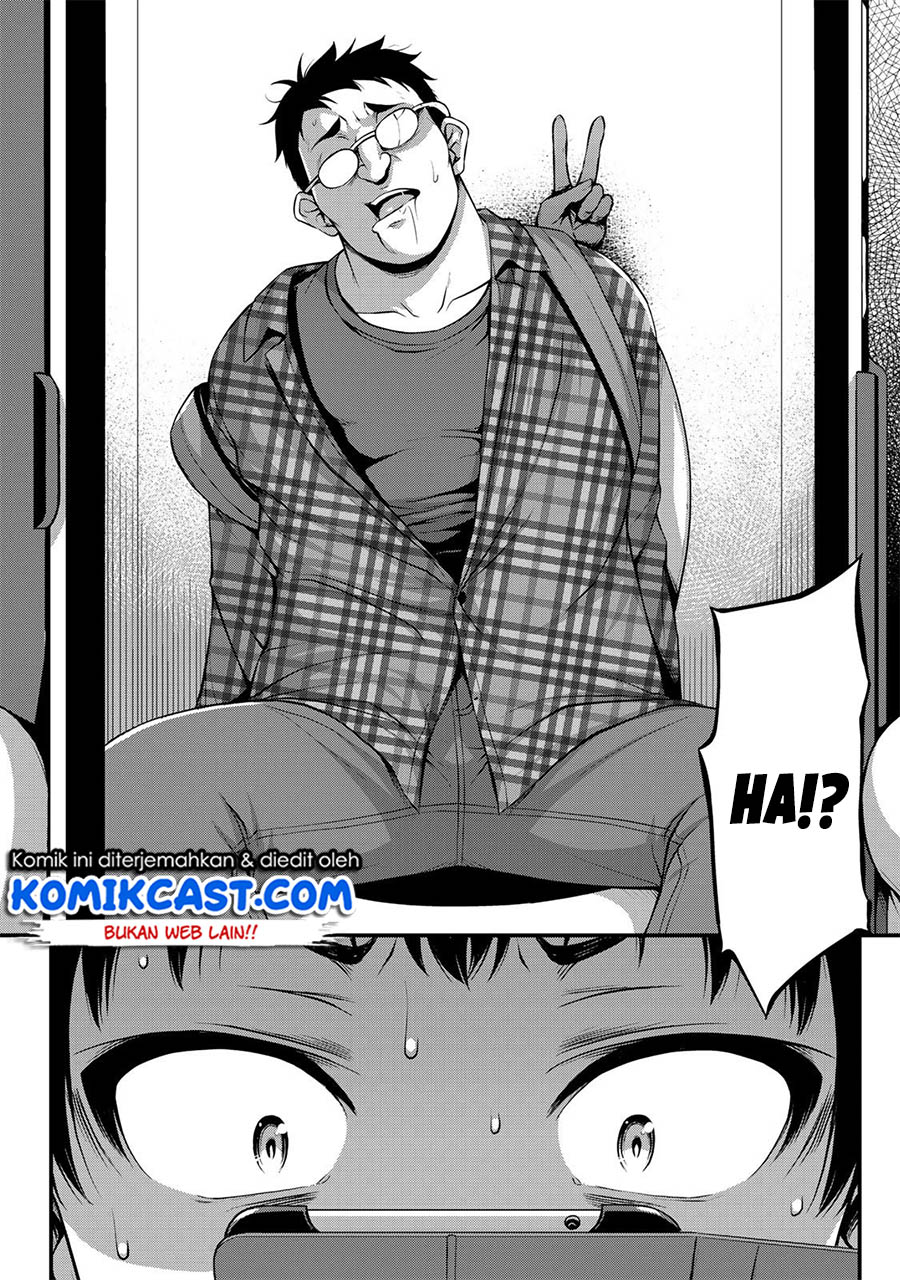 Sore wa Rei no Shiwaza desu Chapter 5 - halaman 19