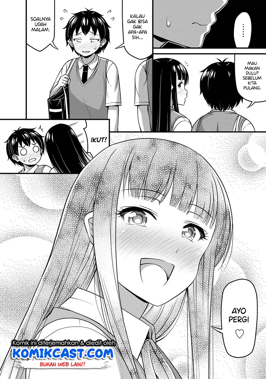 Sore wa Rei no Shiwaza desu Chapter 5 - halaman 21