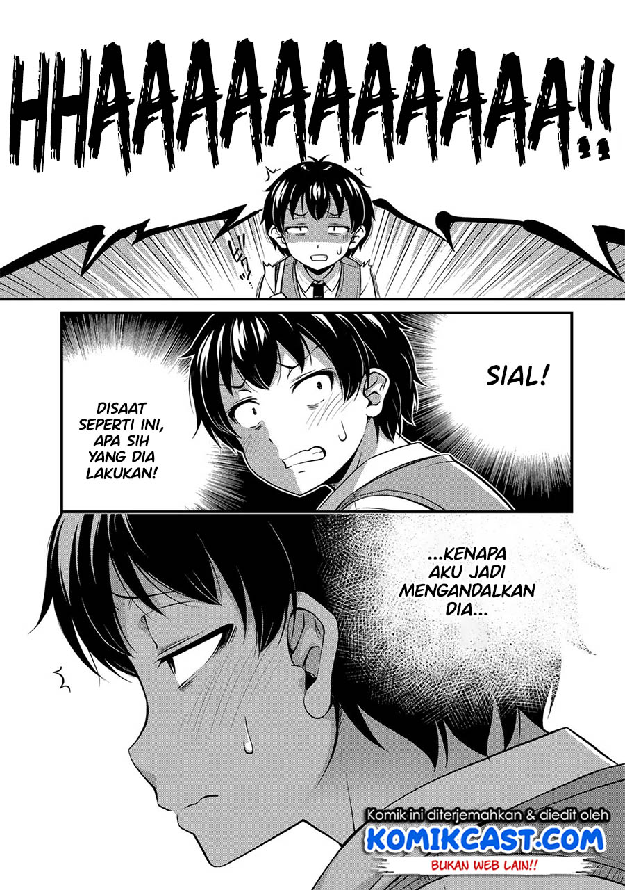 Sore wa Rei no Shiwaza desu Chapter 5 - halaman 3