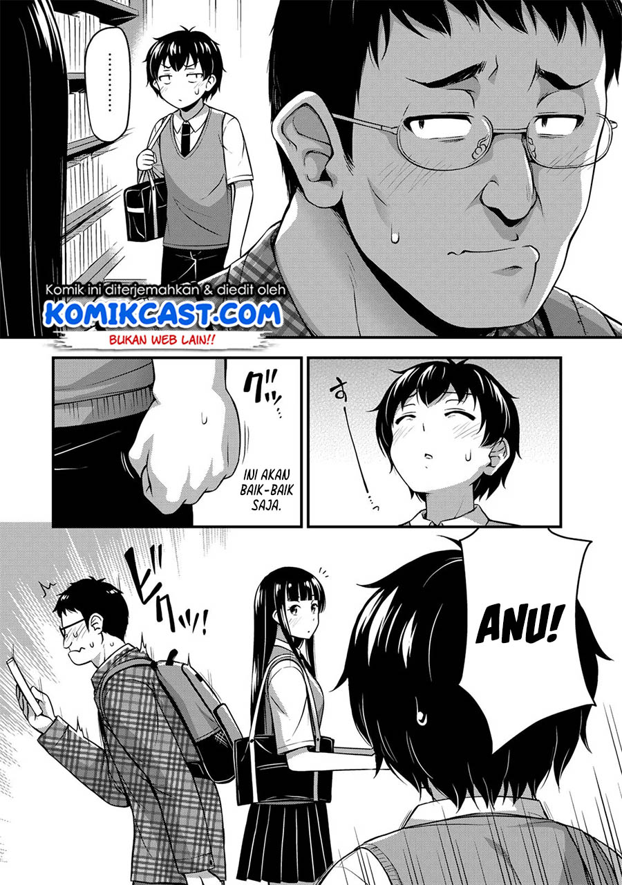 Sore wa Rei no Shiwaza desu Chapter 5 - halaman 4