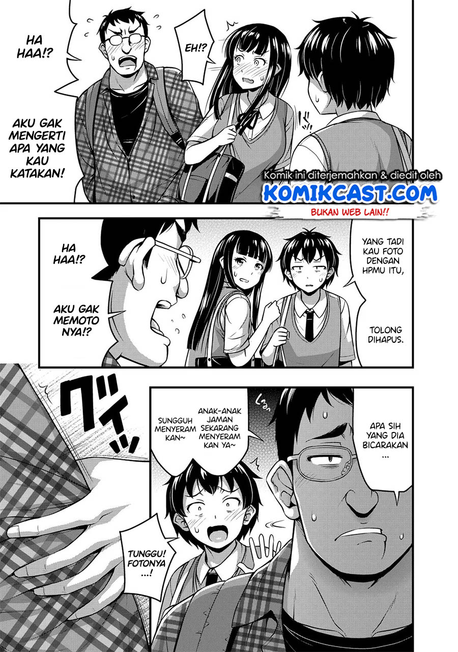 Sore wa Rei no Shiwaza desu Chapter 5 - halaman 6