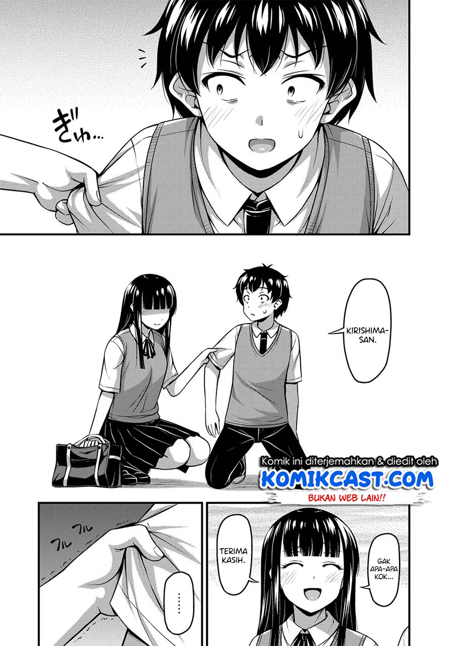 Sore wa Rei no Shiwaza desu Chapter 5 - halaman 8