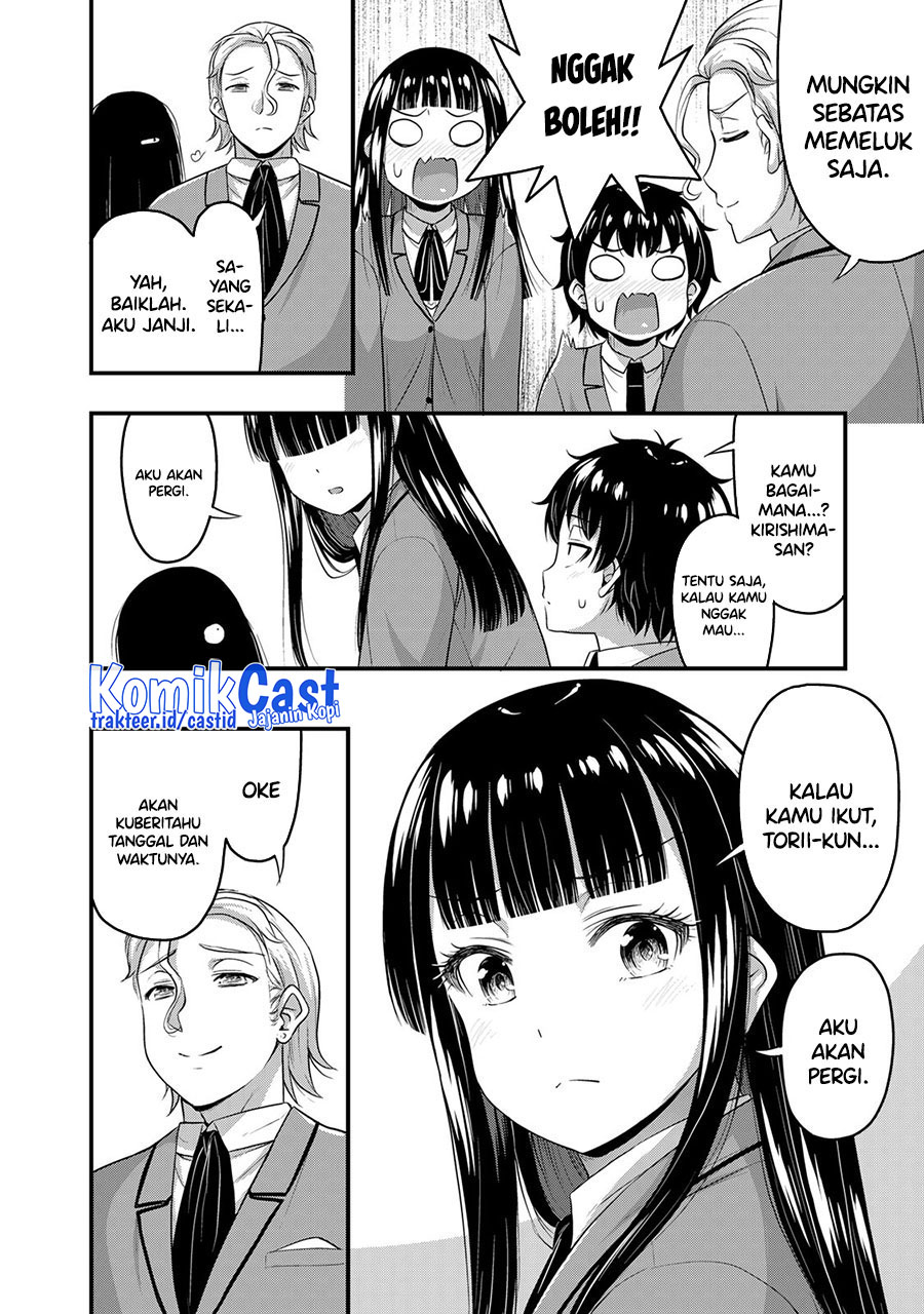 Sore wa Rei no Shiwaza desu Chapter 50 - halaman 11