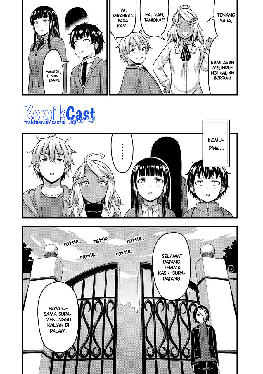 Sore wa Rei no Shiwaza desu Chapter 50 - halaman 14