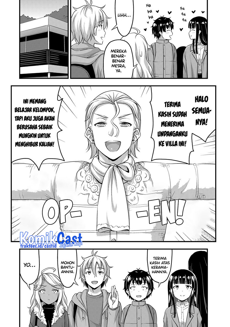 Sore wa Rei no Shiwaza desu Chapter 50 - halaman 16