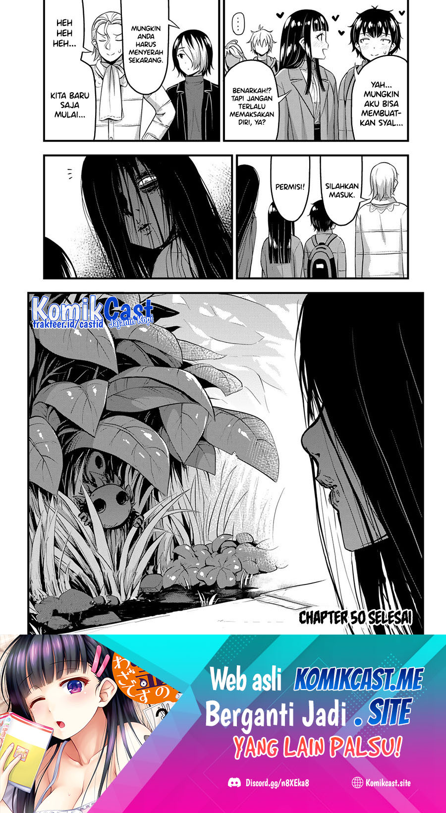 Sore wa Rei no Shiwaza desu Chapter 50 - halaman 19