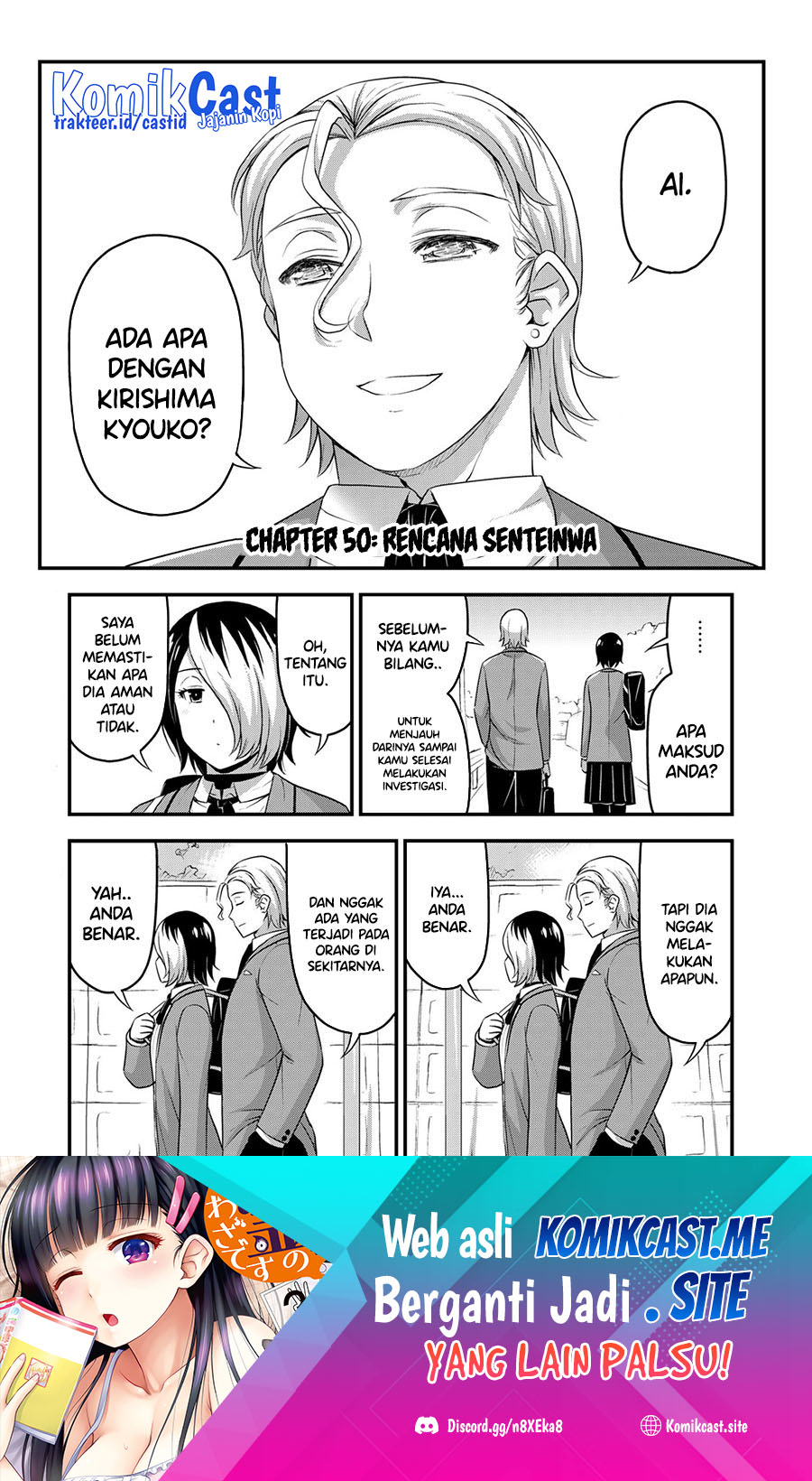Sore wa Rei no Shiwaza desu Chapter 50 - halaman 2