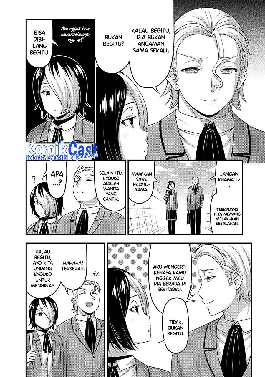 Sore wa Rei no Shiwaza desu Chapter 50 - halaman 3