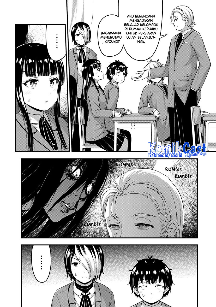 Sore wa Rei no Shiwaza desu Chapter 50 - halaman 5