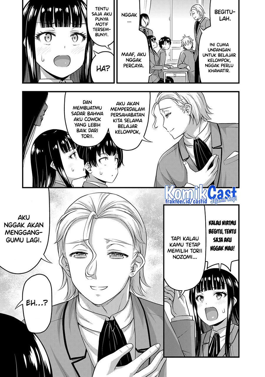 Sore wa Rei no Shiwaza desu Chapter 50 - halaman 8