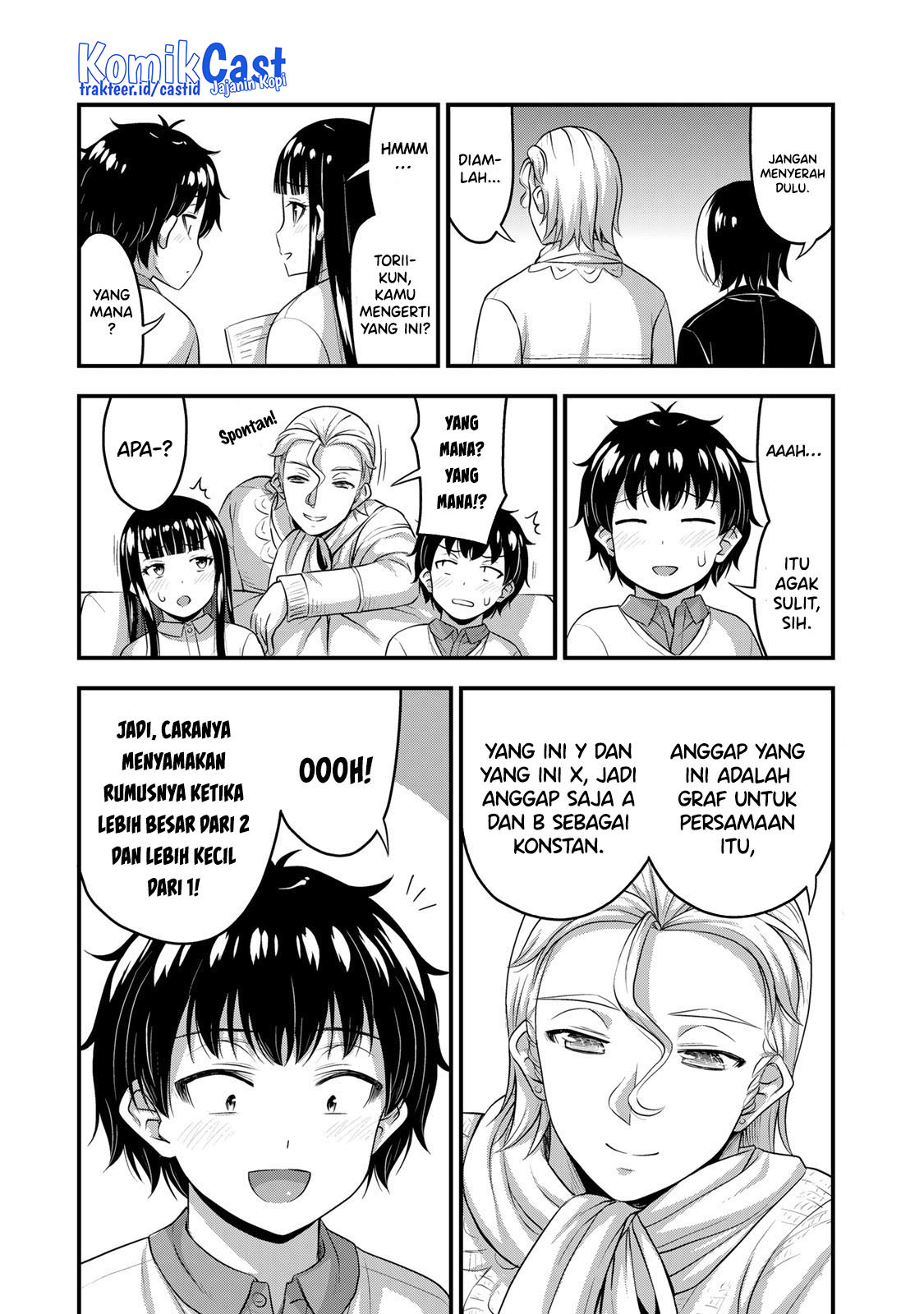 Sore wa Rei no Shiwaza desu Chapter 51 - halaman 10