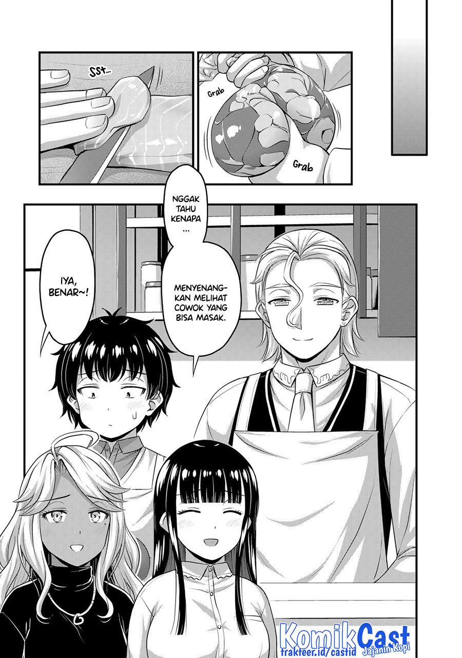 Sore wa Rei no Shiwaza desu Chapter 51 - halaman 12