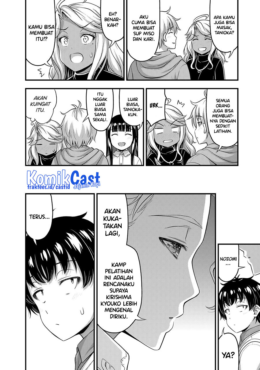 Sore wa Rei no Shiwaza desu Chapter 51 - halaman 13