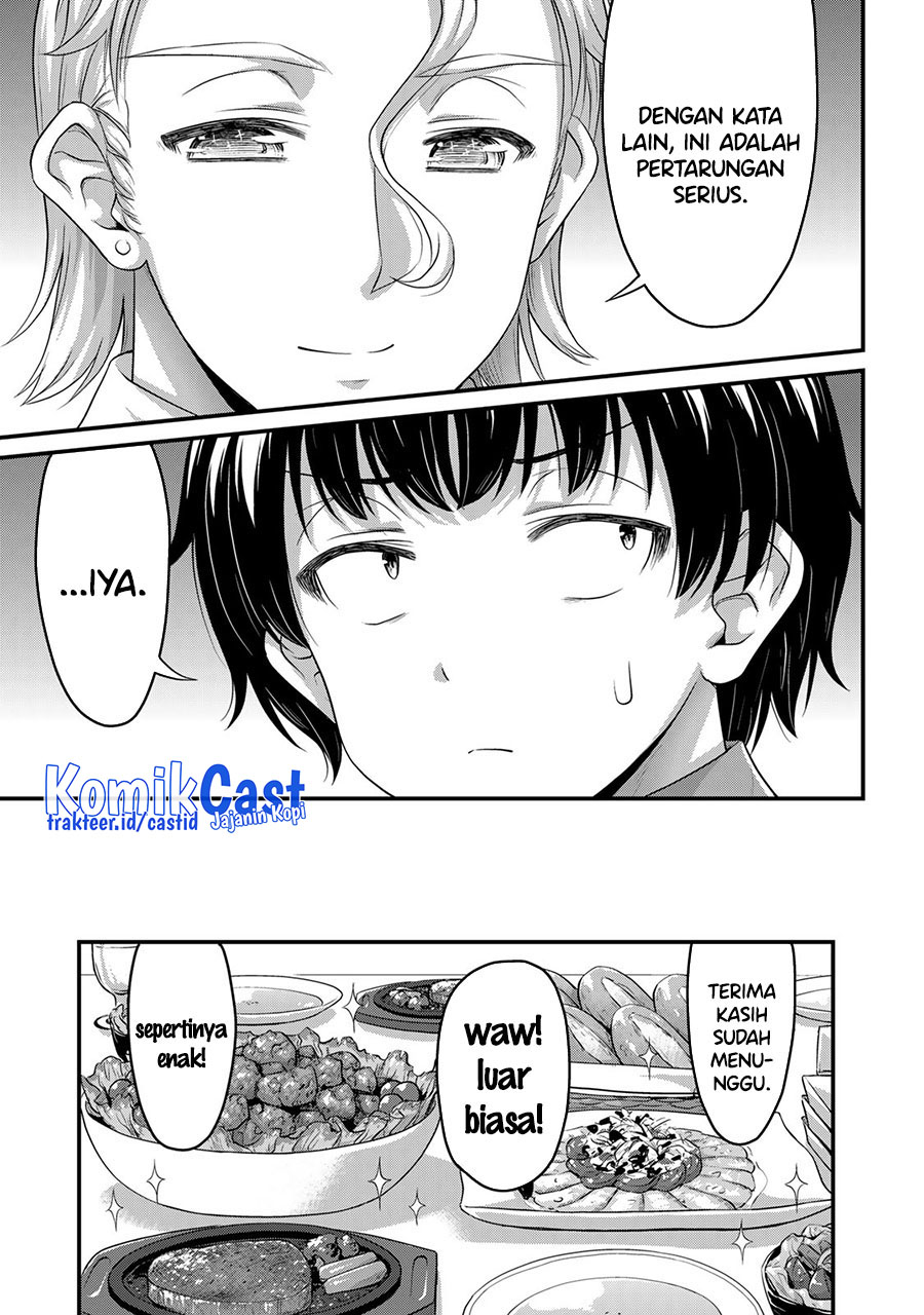 Sore wa Rei no Shiwaza desu Chapter 51 - halaman 14