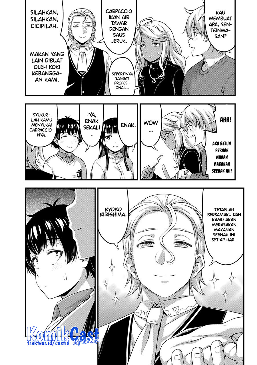 Sore wa Rei no Shiwaza desu Chapter 51 - halaman 15