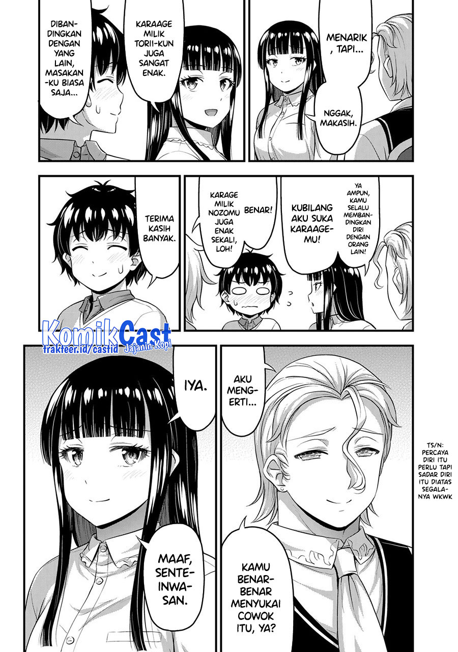Sore wa Rei no Shiwaza desu Chapter 51 - halaman 16