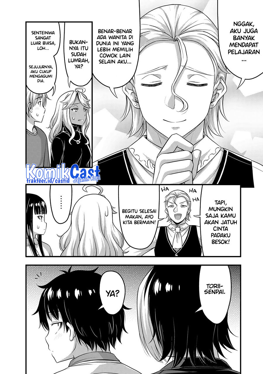 Sore wa Rei no Shiwaza desu Chapter 51 - halaman 17