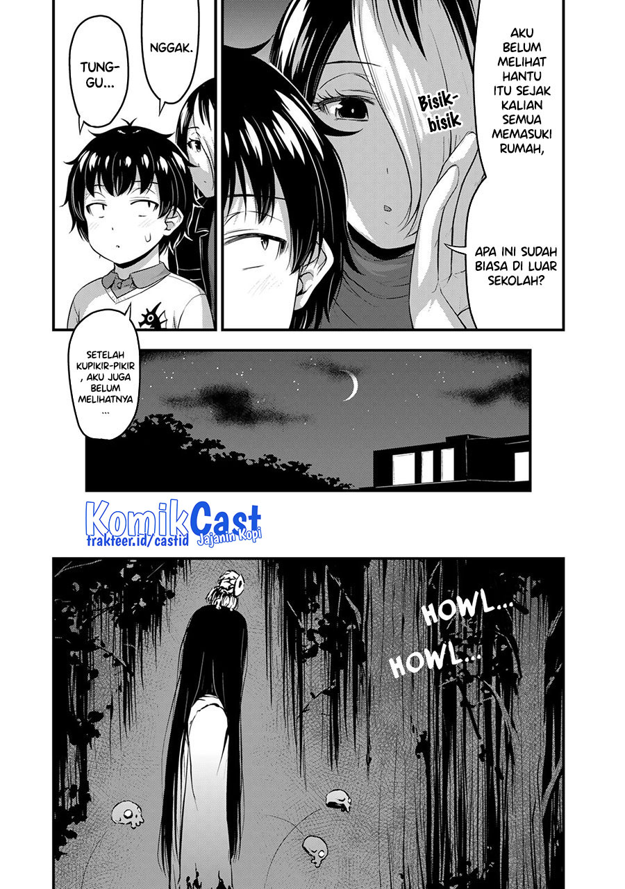 Sore wa Rei no Shiwaza desu Chapter 51 - halaman 18