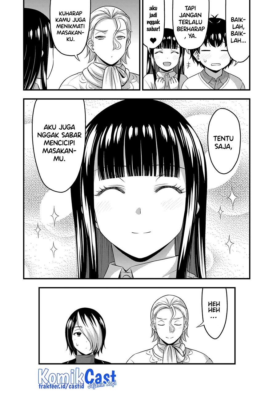 Sore wa Rei no Shiwaza desu Chapter 51 - halaman 6