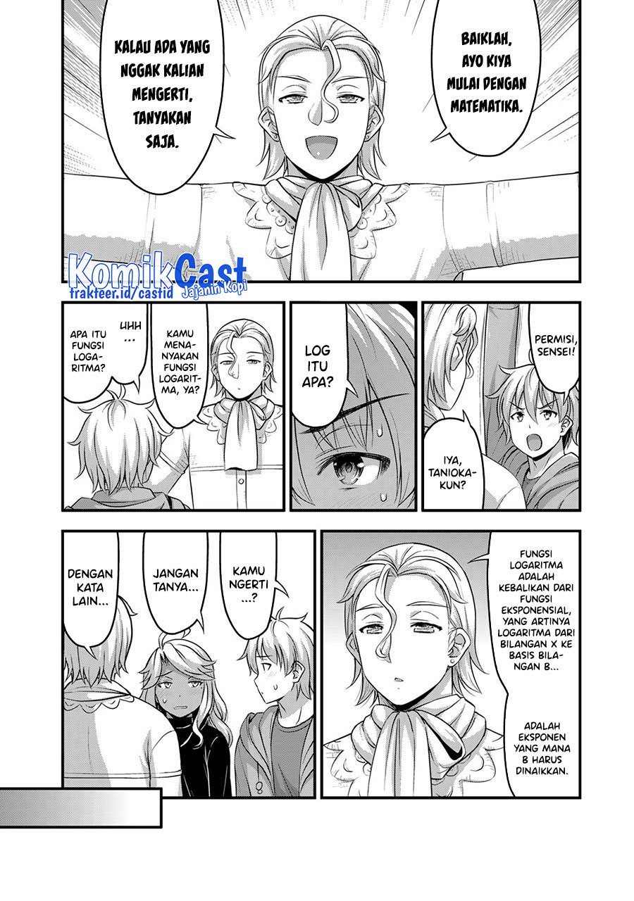 Sore wa Rei no Shiwaza desu Chapter 51 - halaman 7