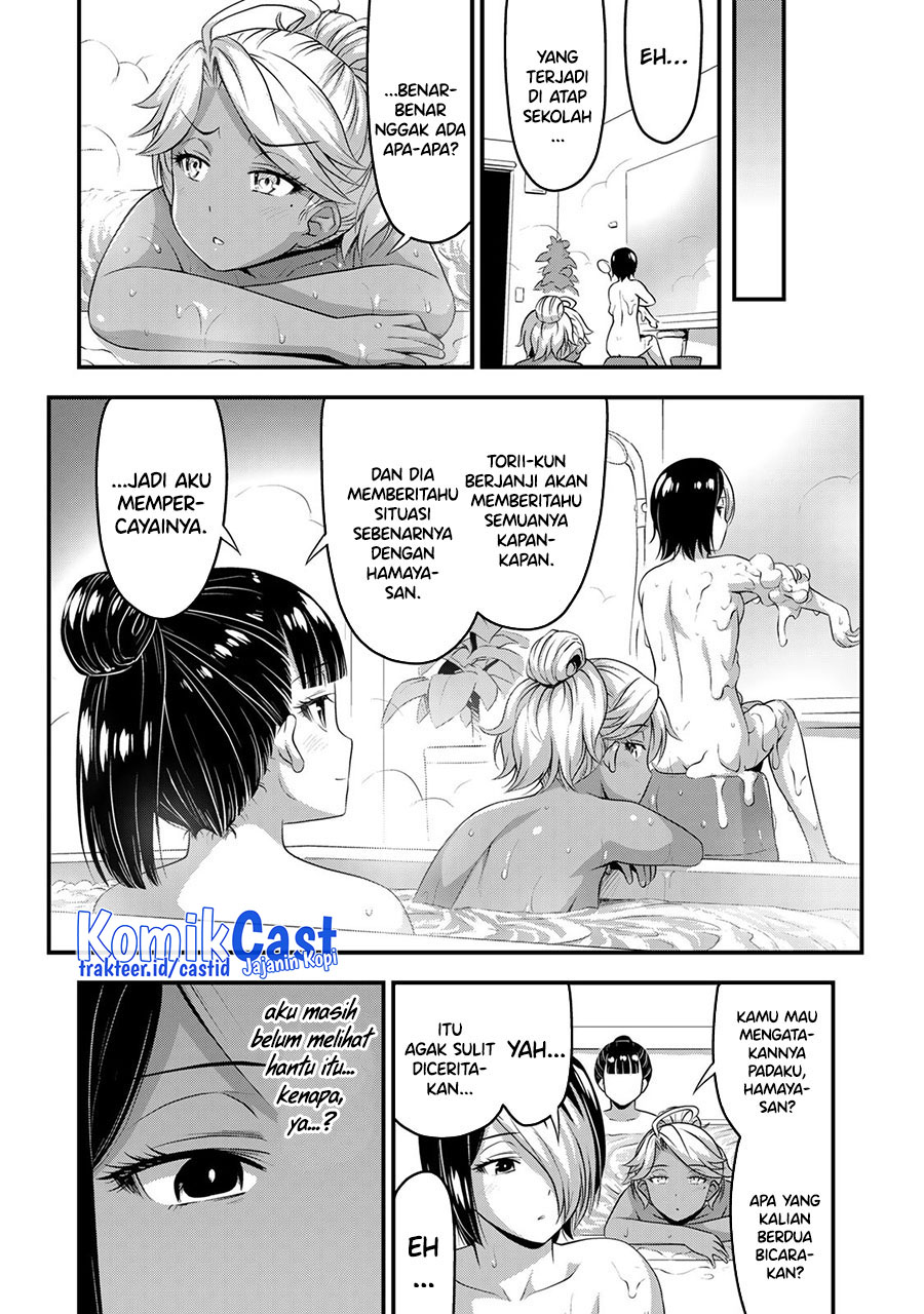 Sore wa Rei no Shiwaza desu Chapter 52 - halaman 10
