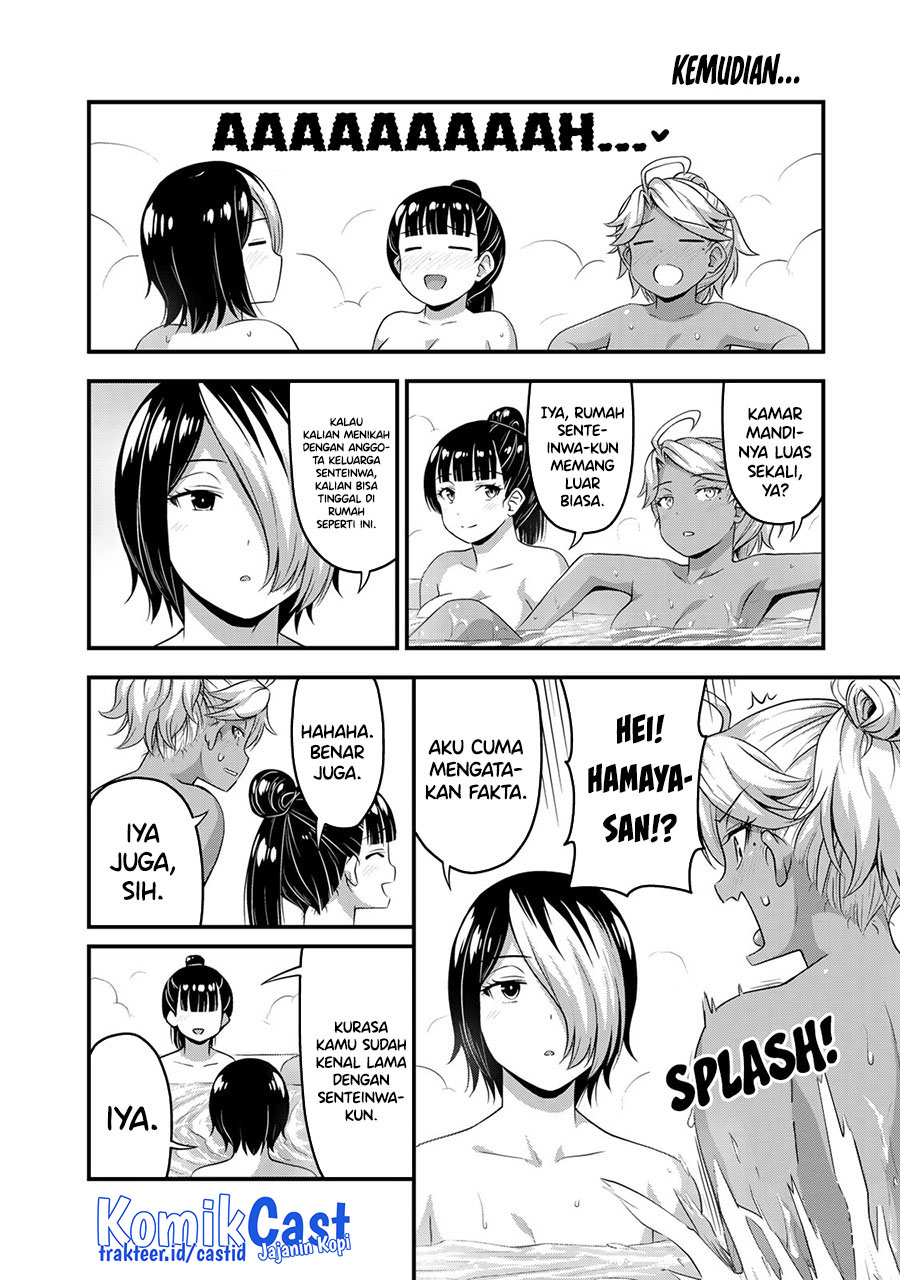 Sore wa Rei no Shiwaza desu Chapter 52 - halaman 13