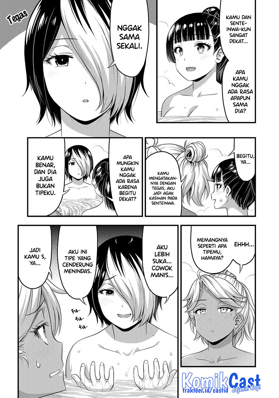 Sore wa Rei no Shiwaza desu Chapter 52 - halaman 14