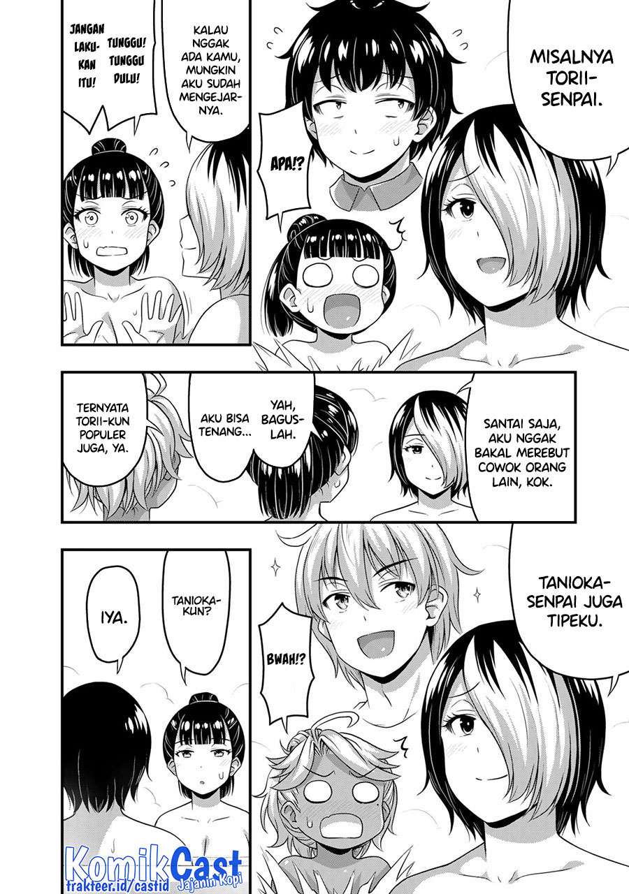 Sore wa Rei no Shiwaza desu Chapter 52 - halaman 15