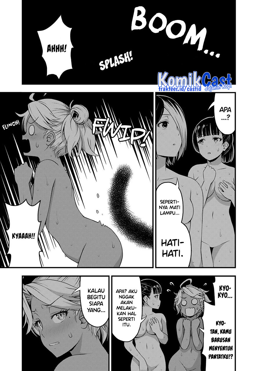 Sore wa Rei no Shiwaza desu Chapter 52 - halaman 18