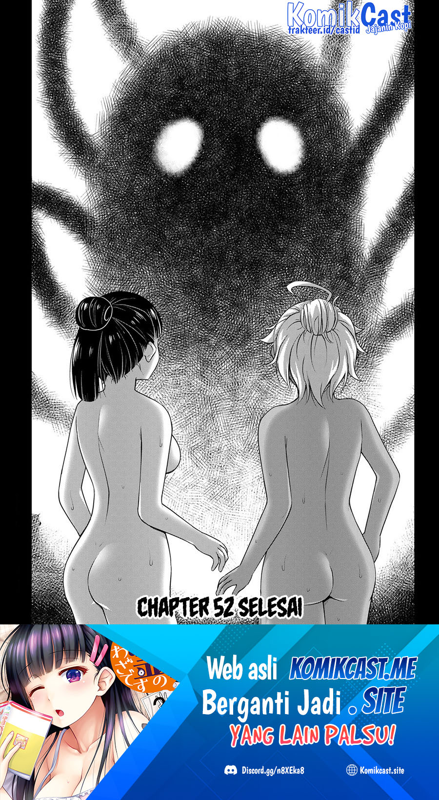 Sore wa Rei no Shiwaza desu Chapter 52 - halaman 19