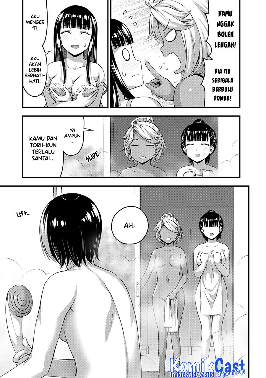 Sore wa Rei no Shiwaza desu Chapter 52 - halaman 6
