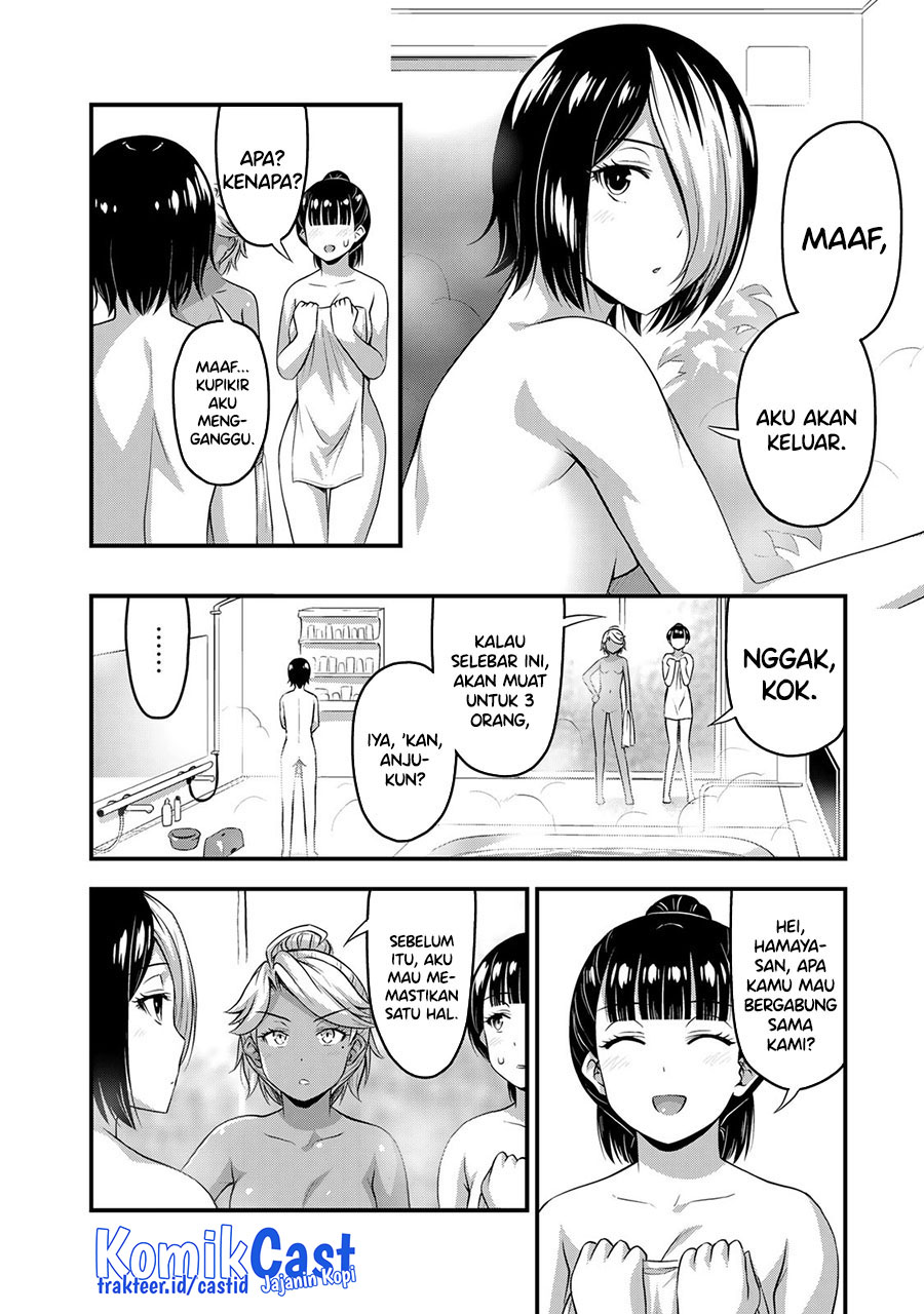 Sore wa Rei no Shiwaza desu Chapter 52 - halaman 7