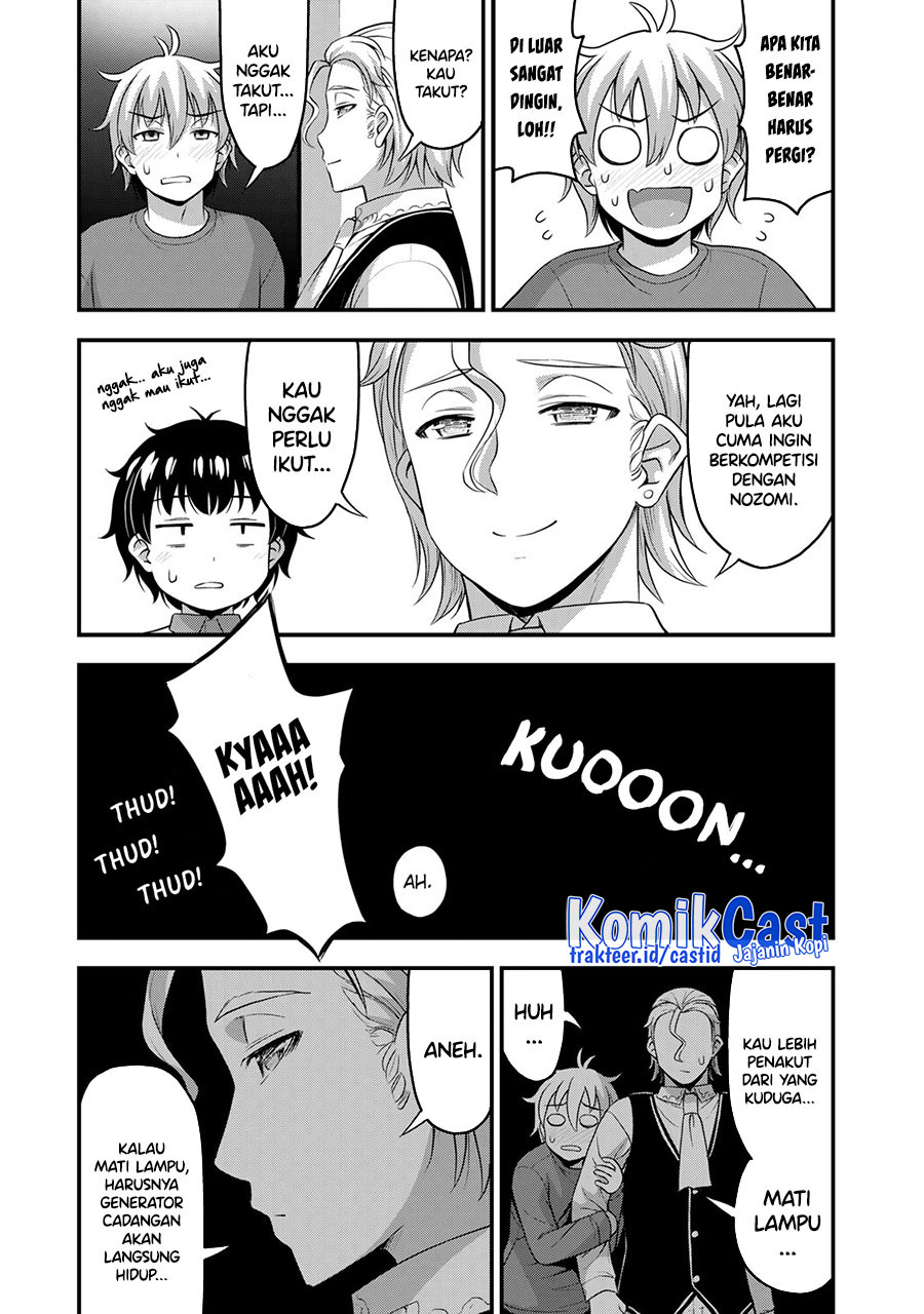 Sore wa Rei no Shiwaza desu Chapter 53 - halaman 10