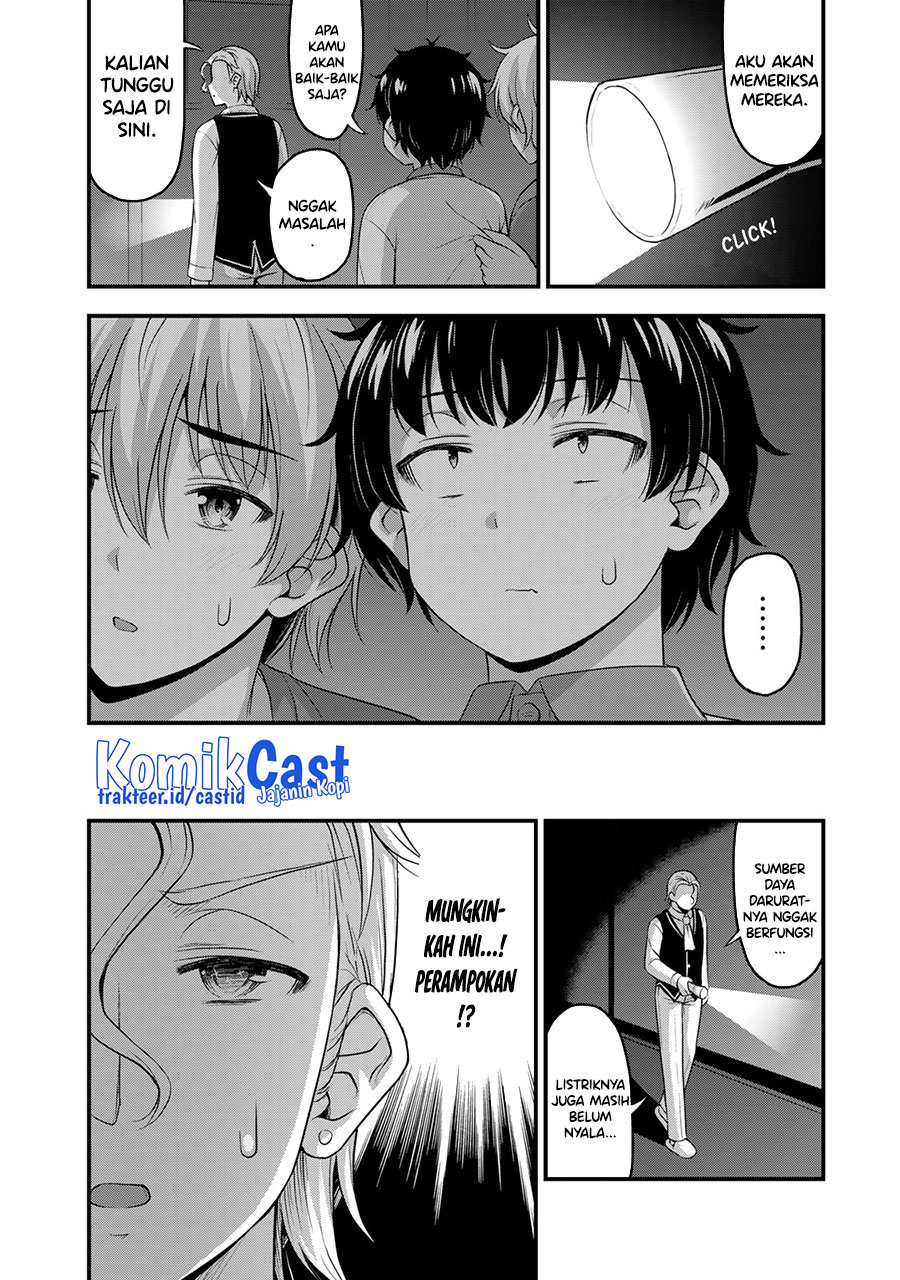 Sore wa Rei no Shiwaza desu Chapter 53 - halaman 11