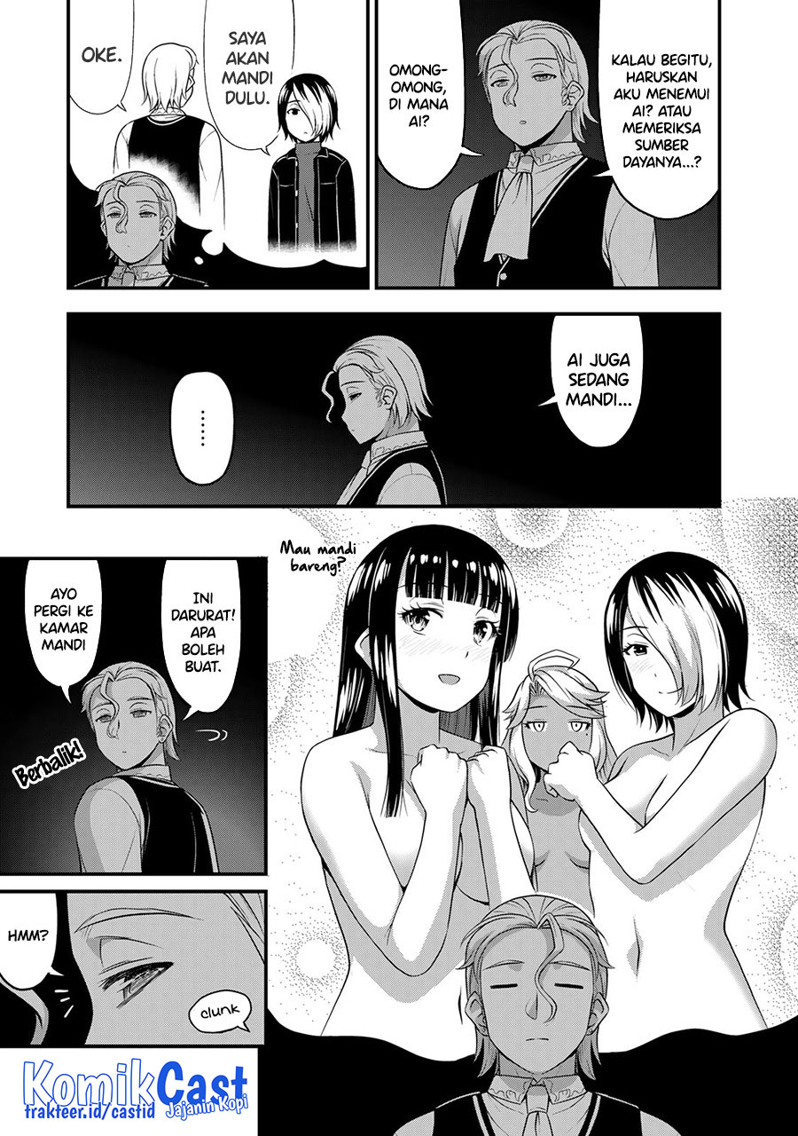 Sore wa Rei no Shiwaza desu Chapter 53 - halaman 12