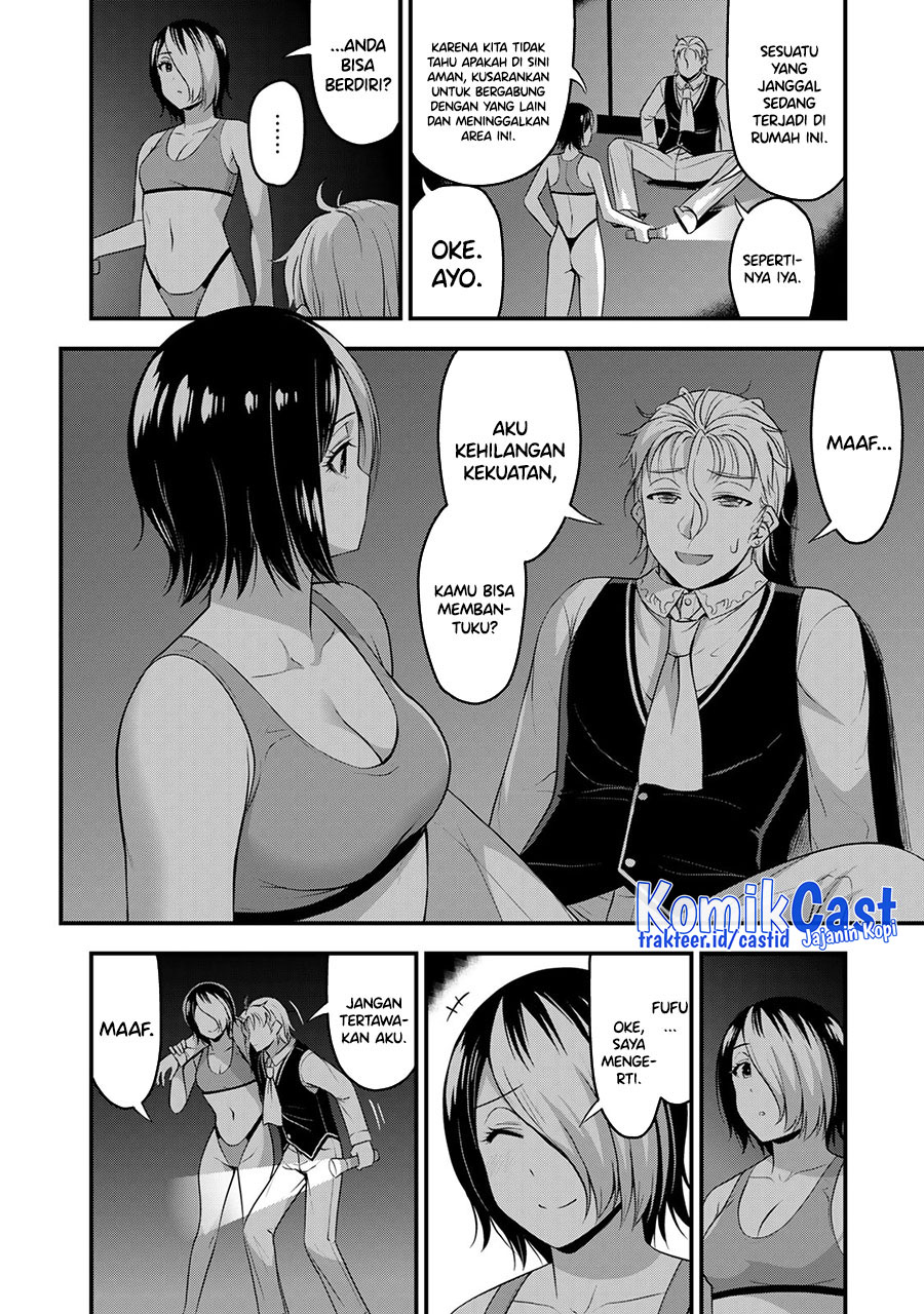 Sore wa Rei no Shiwaza desu Chapter 53 - halaman 17