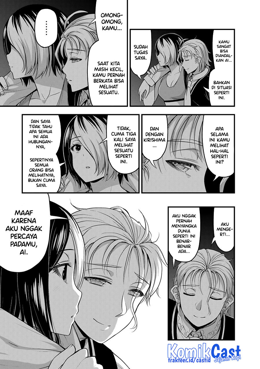 Sore wa Rei no Shiwaza desu Chapter 53 - halaman 18