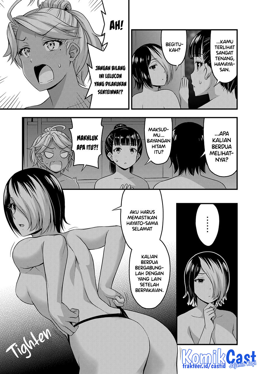 Sore wa Rei no Shiwaza desu Chapter 53 - halaman 4