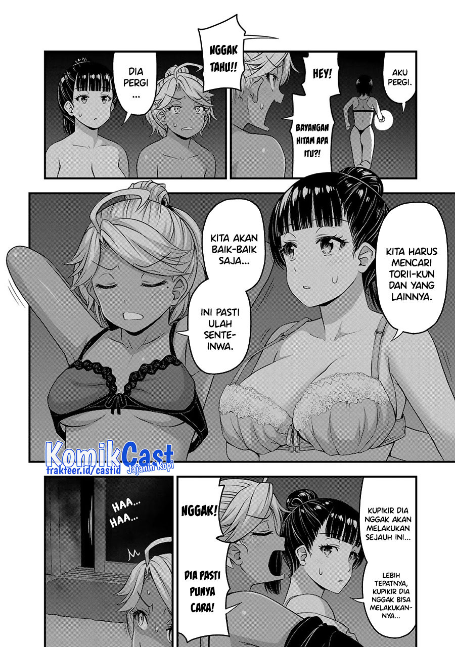 Sore wa Rei no Shiwaza desu Chapter 53 - halaman 5