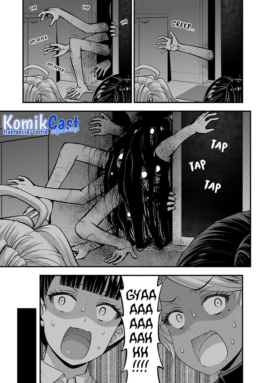 Sore wa Rei no Shiwaza desu Chapter 53 - halaman 6