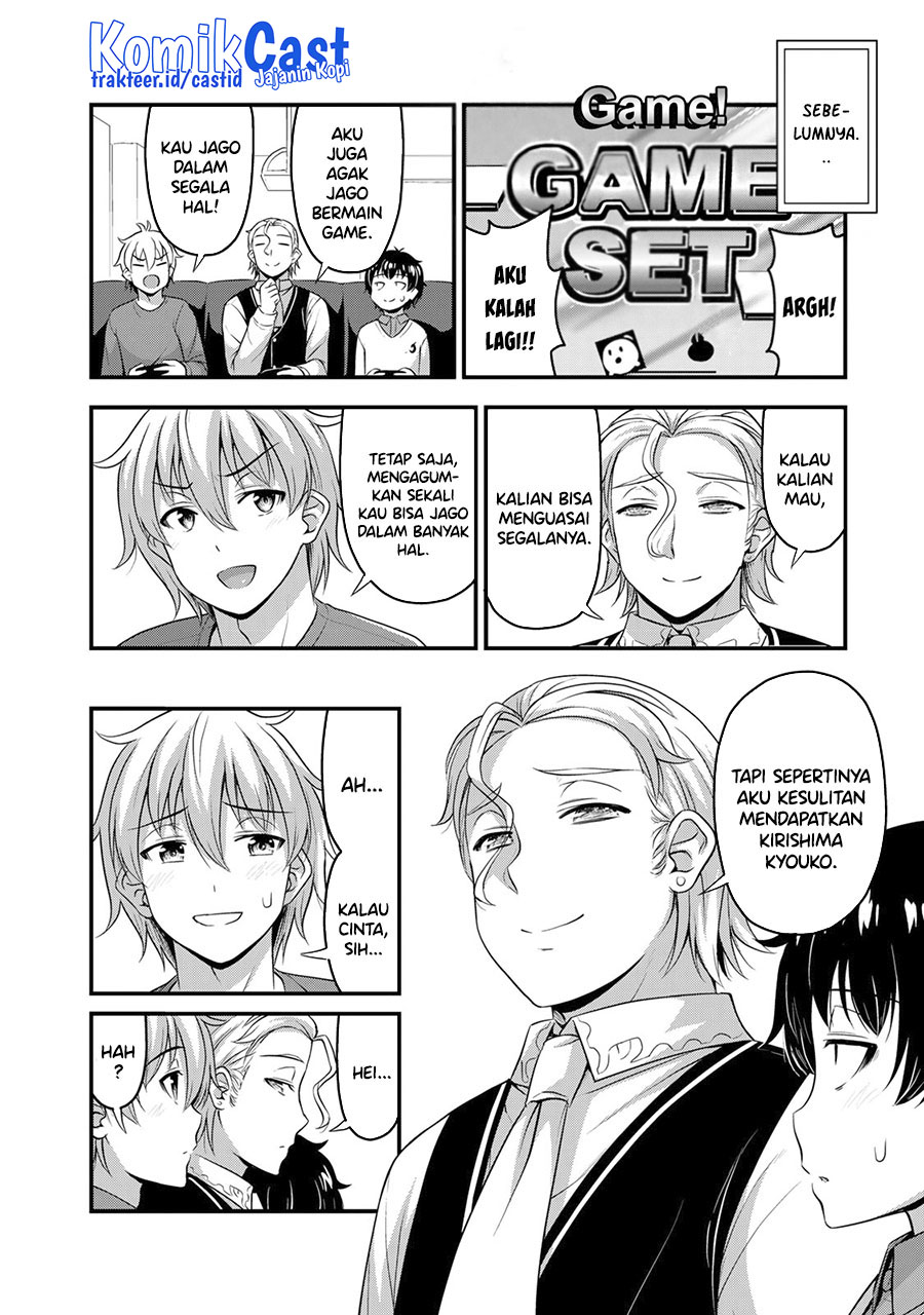 Sore wa Rei no Shiwaza desu Chapter 53 - halaman 7