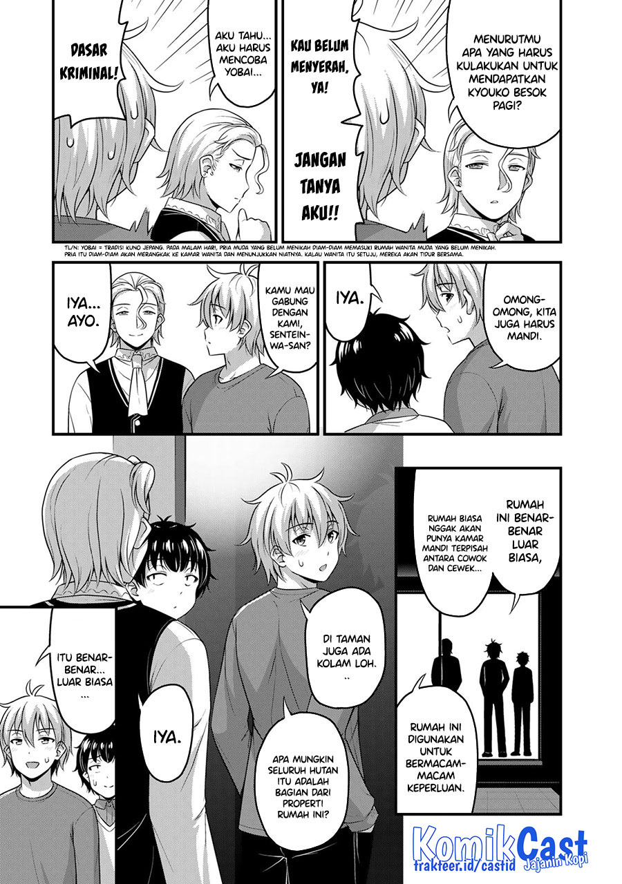 Sore wa Rei no Shiwaza desu Chapter 53 - halaman 8