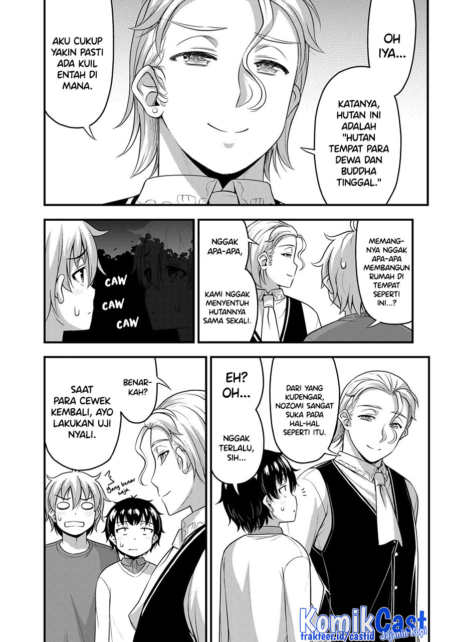 Sore wa Rei no Shiwaza desu Chapter 53 - halaman 9