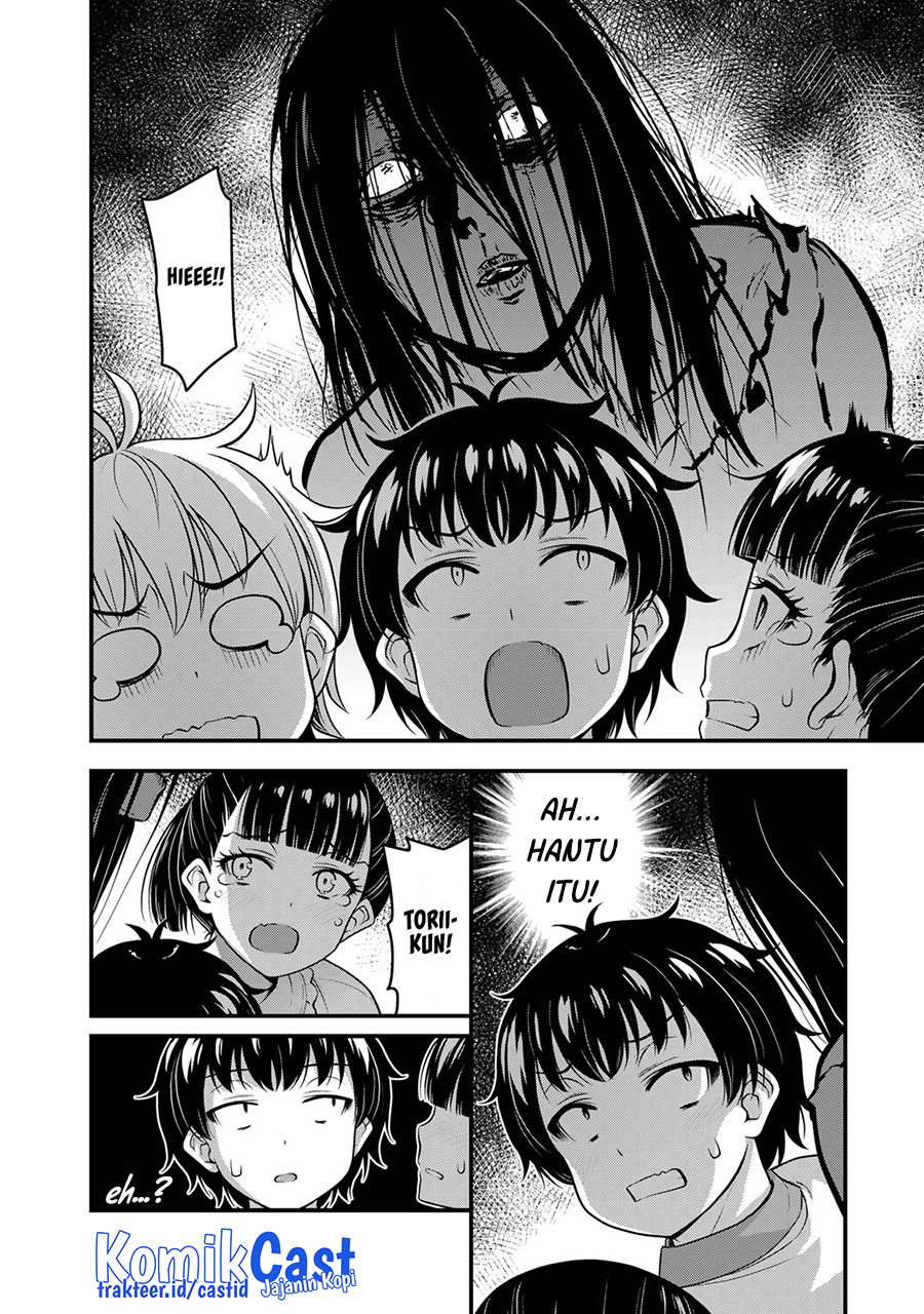 Sore wa Rei no Shiwaza desu Chapter 54 - halaman 11
