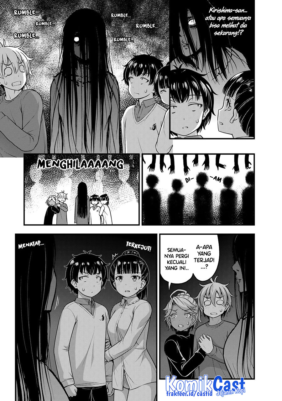 Sore wa Rei no Shiwaza desu Chapter 54 - halaman 12