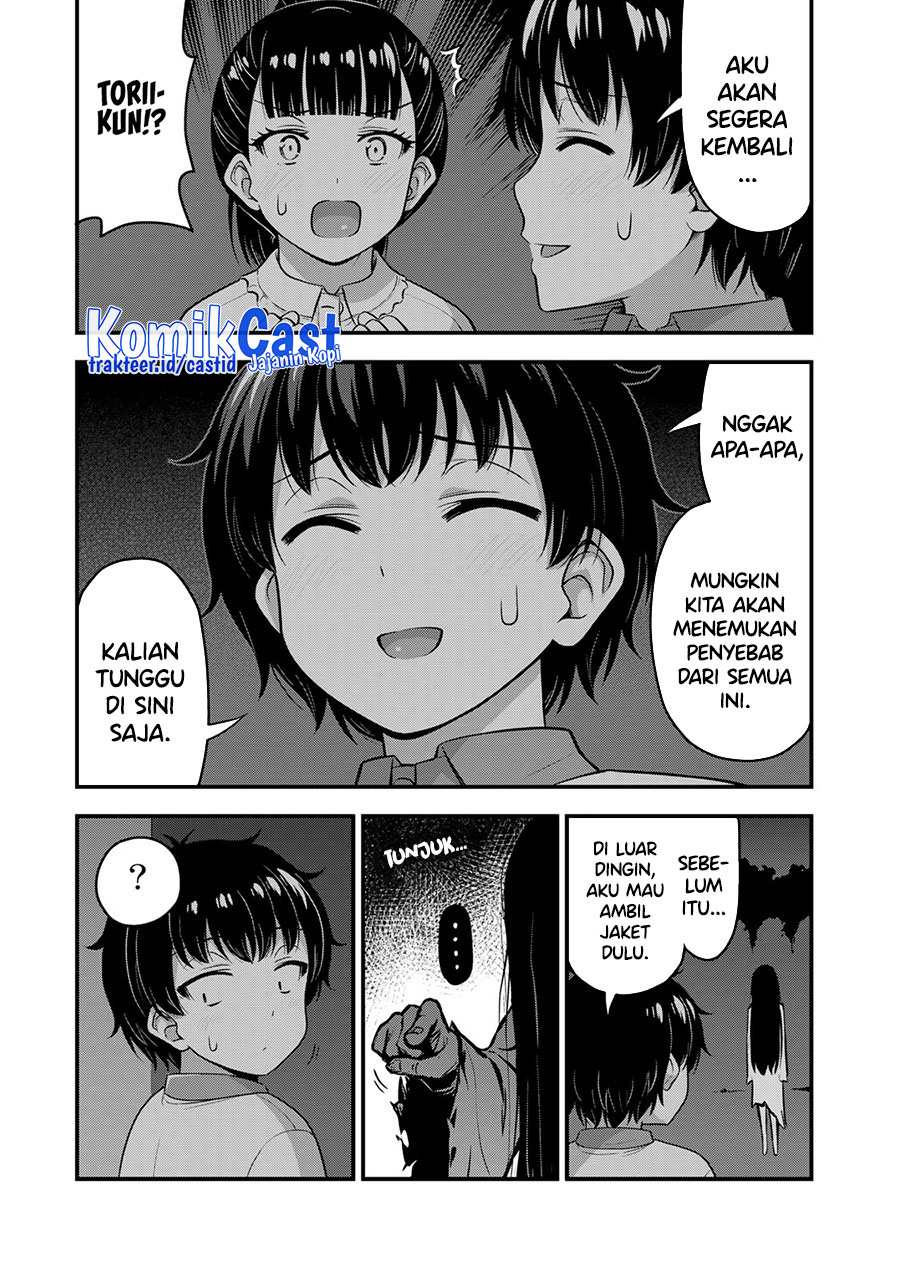 Sore wa Rei no Shiwaza desu Chapter 54 - halaman 16