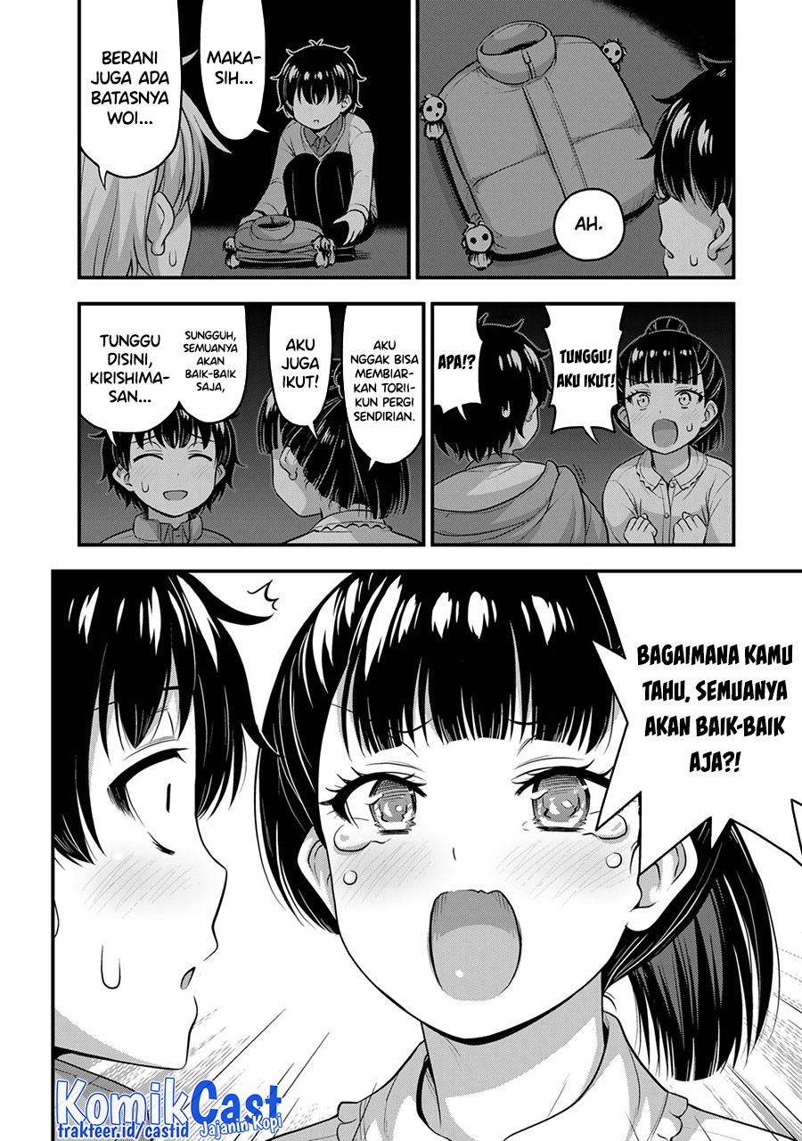 Sore wa Rei no Shiwaza desu Chapter 54 - halaman 17