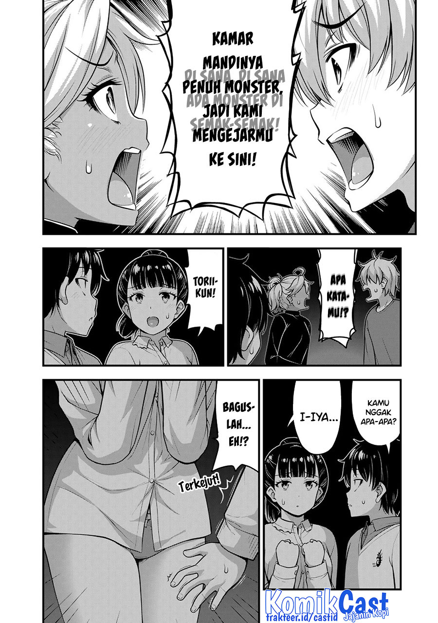 Sore wa Rei no Shiwaza desu Chapter 54 - halaman 5