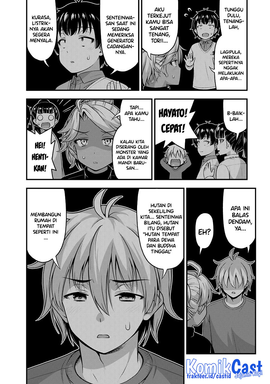Sore wa Rei no Shiwaza desu Chapter 54 - halaman 7