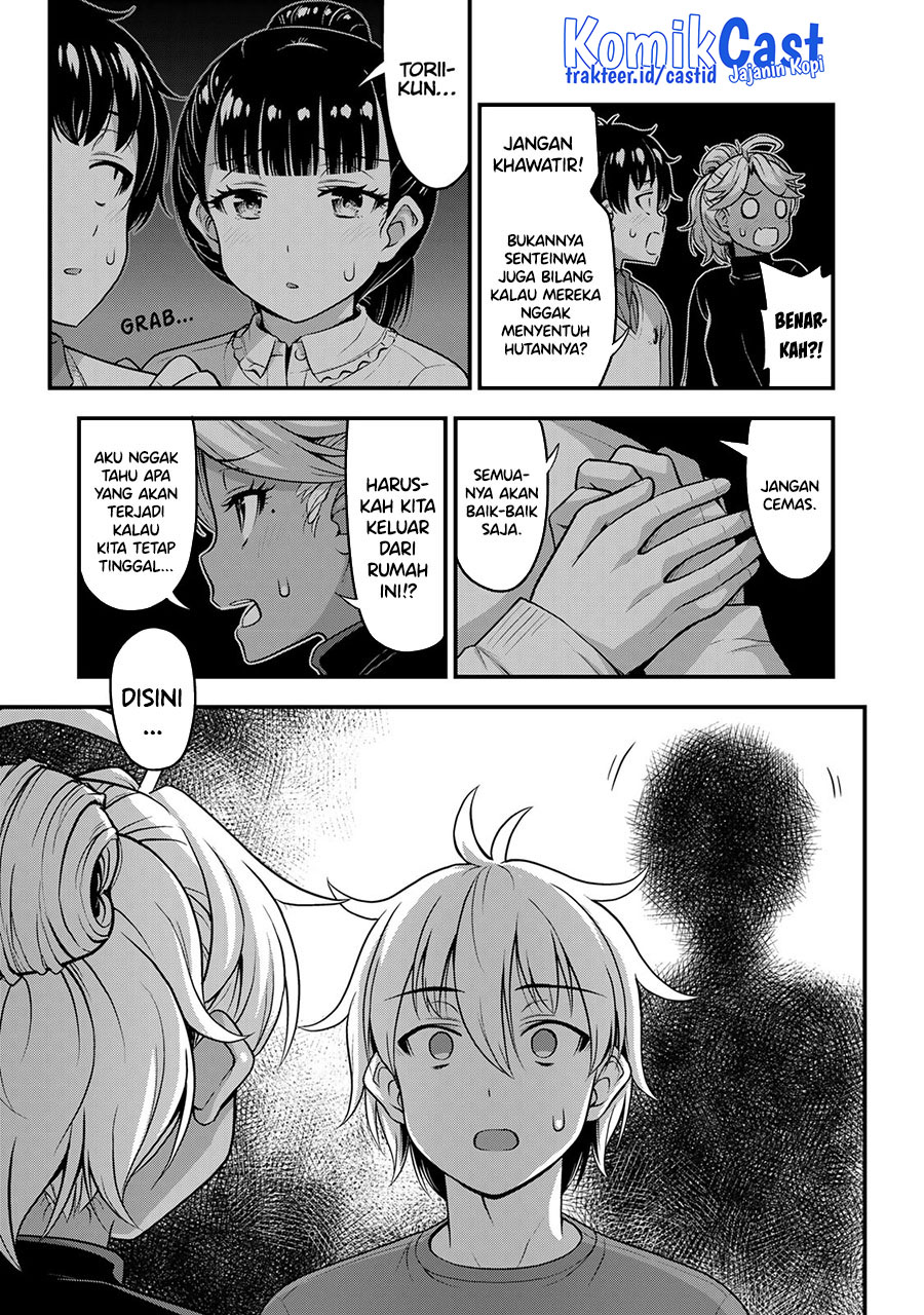 Sore wa Rei no Shiwaza desu Chapter 54 - halaman 8